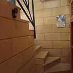 Maison Voltige شقة باري