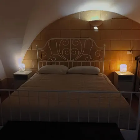 Maison Voltige شقة